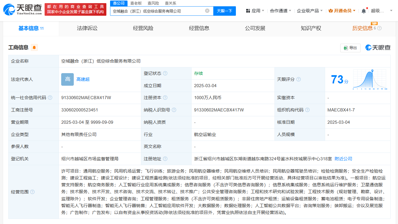 7dda922907e6341ab845f083ebffcba.png