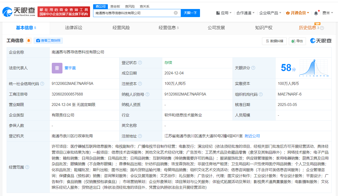 23ebca41ca014b14e8011550ee1b0ee.png