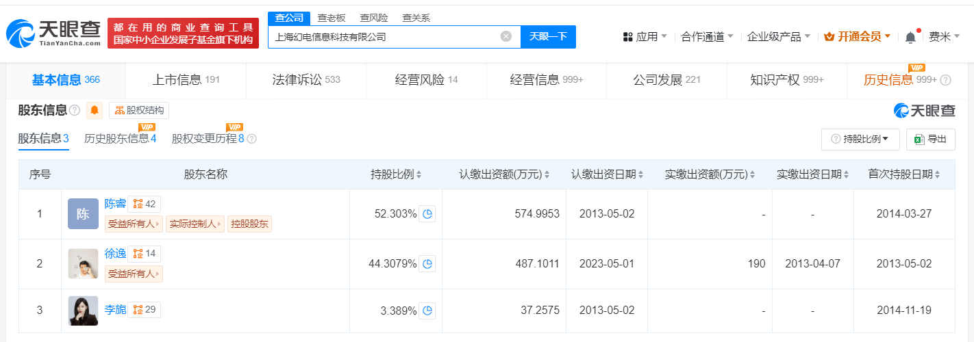 d954a81c20e45ad49a6b664141e175a.png