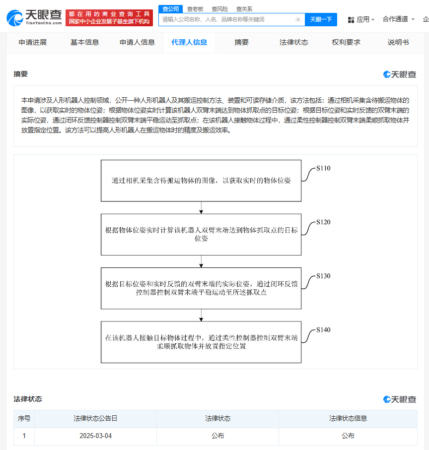 7c3521261a178aecb30c109a63b684e.png