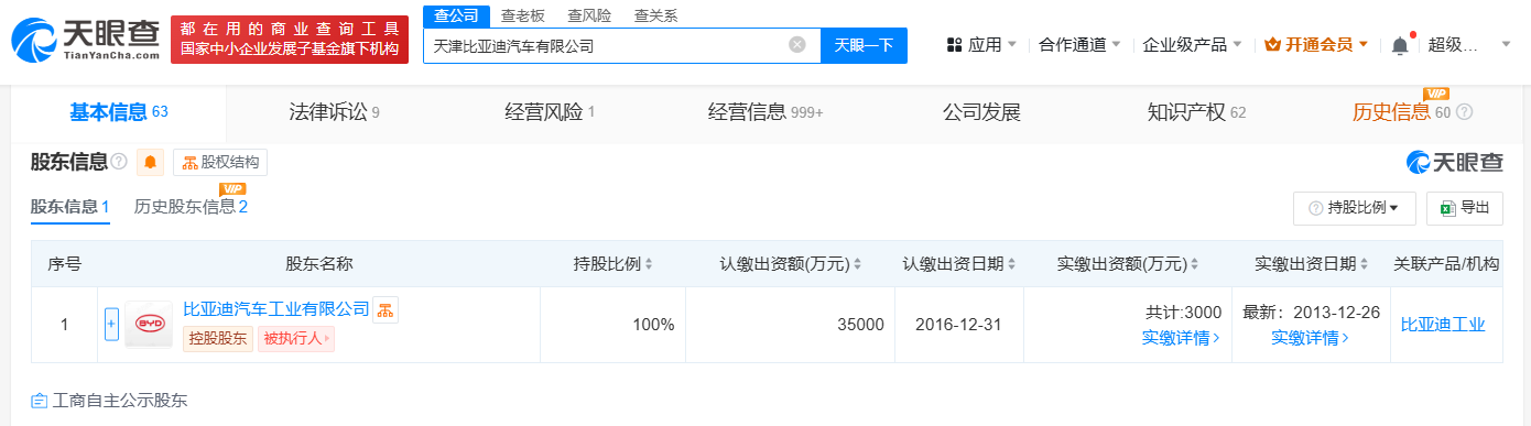 495c8a83562bafe68aa22fddfa1b8a6.png