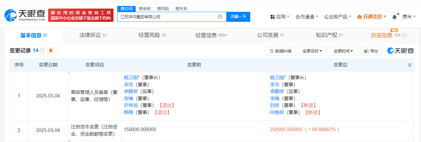 e19963a5fdfe54800ef0f7986879eee.png