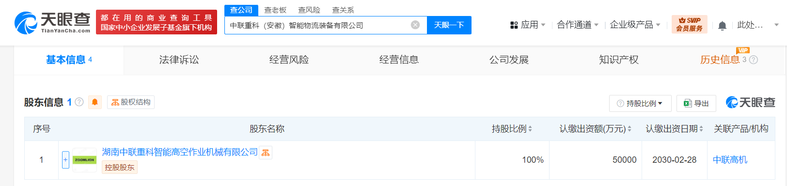 b79e1e1f9af0443dcfbbb51a49764f2.png