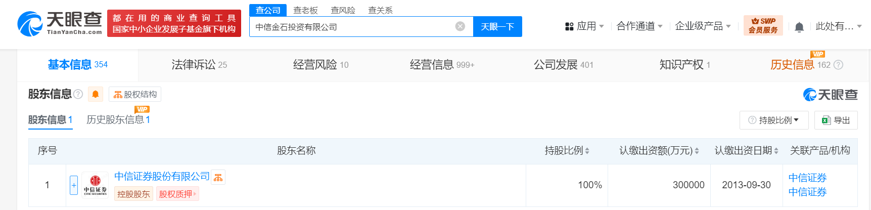 70fe302e4a8bbd60c55f9368ffecd27.png