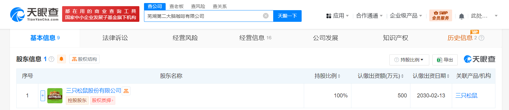 efd4c3c93489ab441471a2d2e069cf5.png