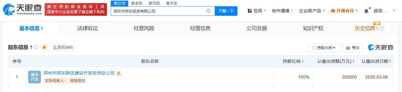 be5c2a931a9b6ef714f8011a5565b4f.png