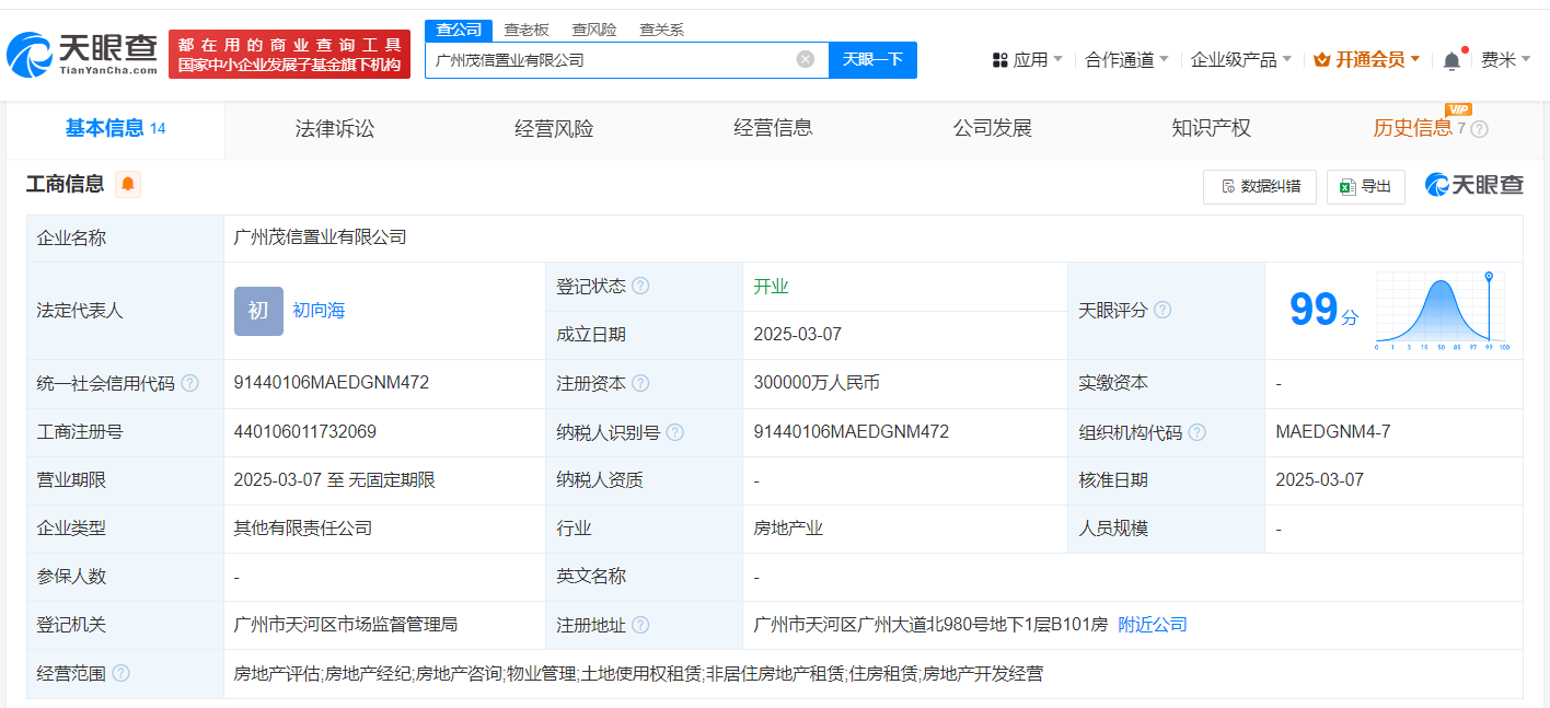 d17199d00e62dcc9a0d184c98afb63c.png