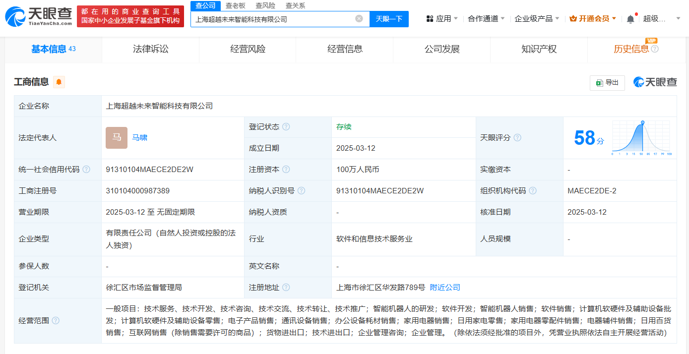 3f64c8062ed88fa451866d9198e834d.png