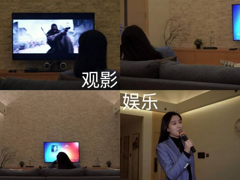 九游会官方网站|新一期军情观察室|上海企一照明KEEY iS系统：一键切换居家尽