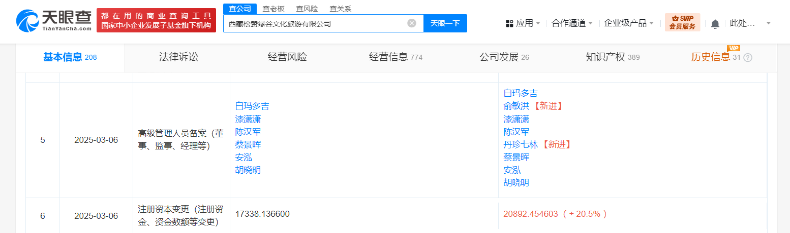 b316f80c8c4080791ea8e0ed42b9487.png