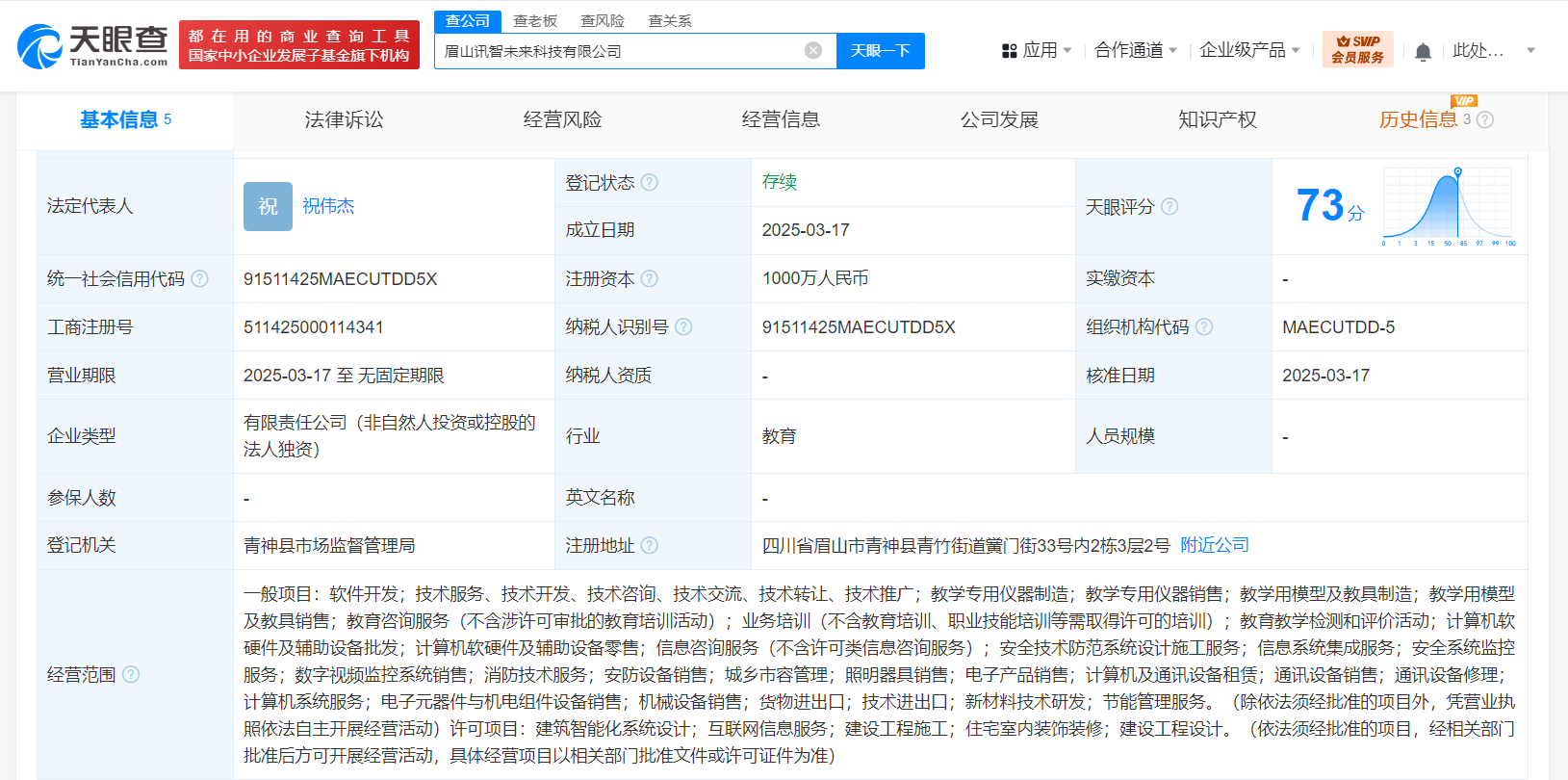 eb66a813c7662f7b0479645bdf19a85.png