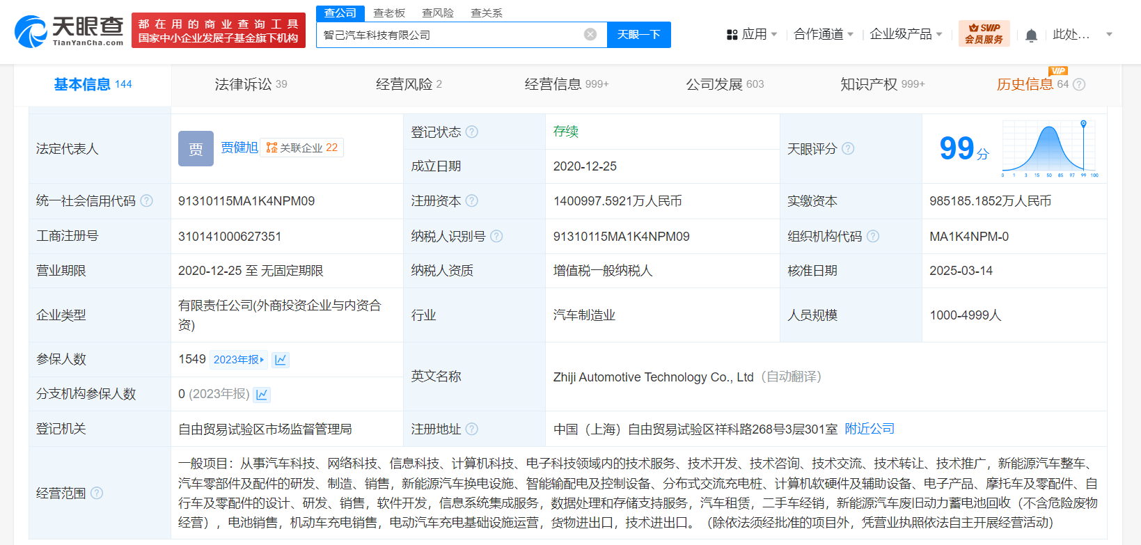 1ff556a8e21fc7afa78b060b1ae221a.png