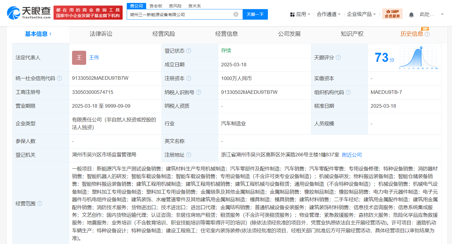 afbb9a068d9f4c31bea94db2638f110.png