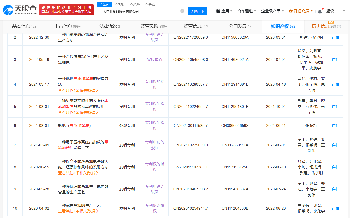 48cefa15e182e4301693699a488d5ff.png