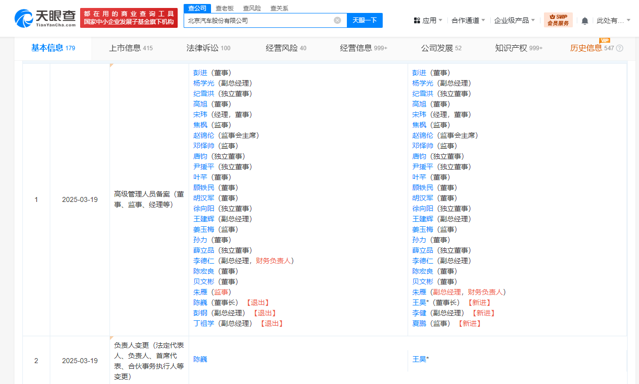 b655f328b125d9f5fc908f65733078d.png