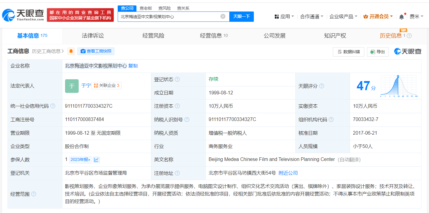 e3e7a670a247a0249d6caab8814ed82.png