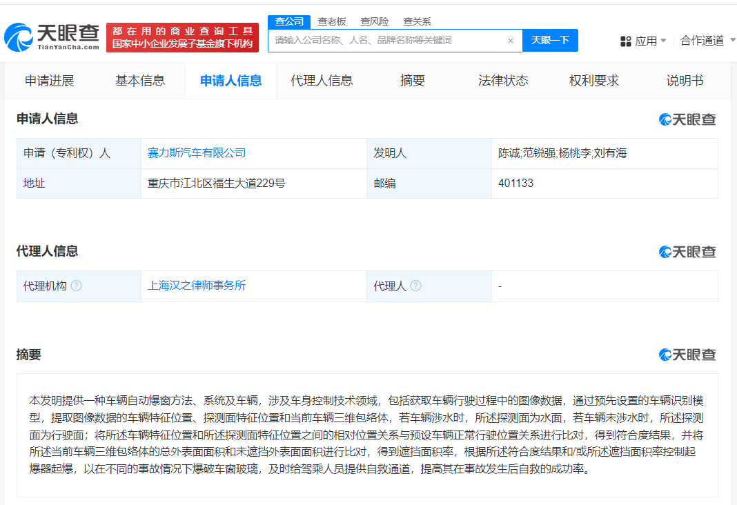 fd9c5993e8782801cd7795e1f2c3c25.png