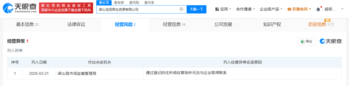 e36ca6b7cca995b86bf2a5c5555d063.png