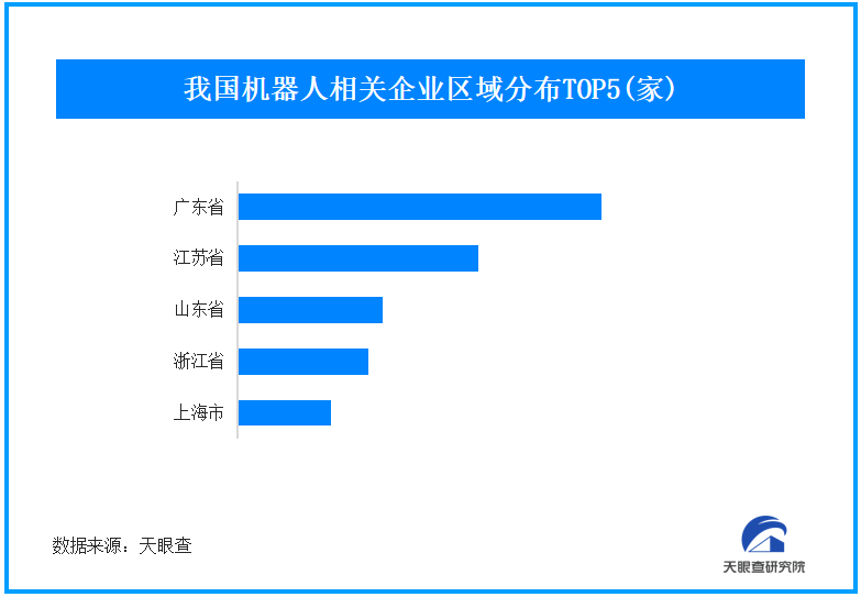 图片12.png