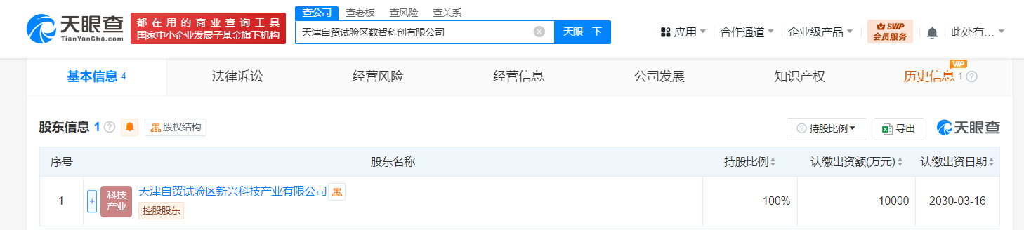 66b30352ced62ea1fdcefeb34587480.png