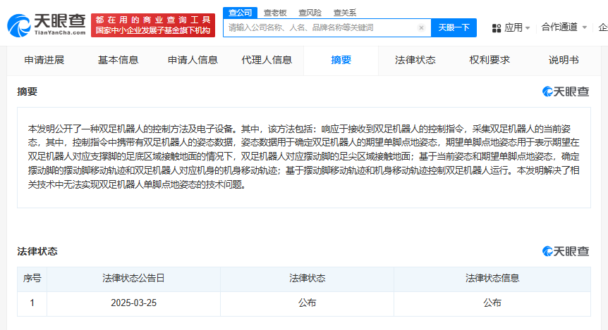 d852070a81b5051b4ef96becdbcd01d.png