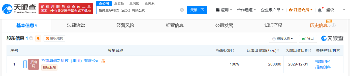 4003b2e2a466ec24cdfc6ffa2d9ced5.png