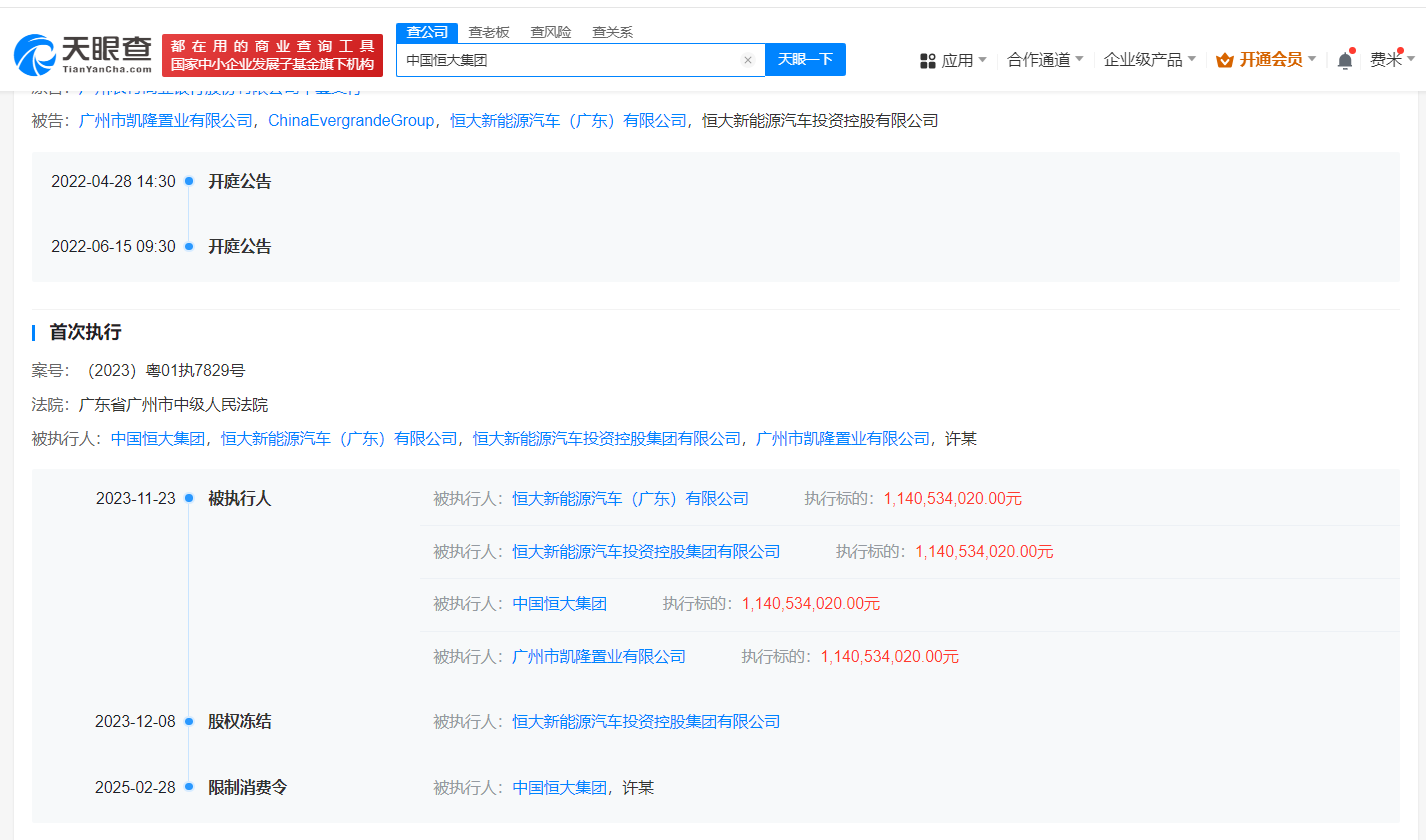 f1968ae633d7cb37164fb2fa8916e5b.png