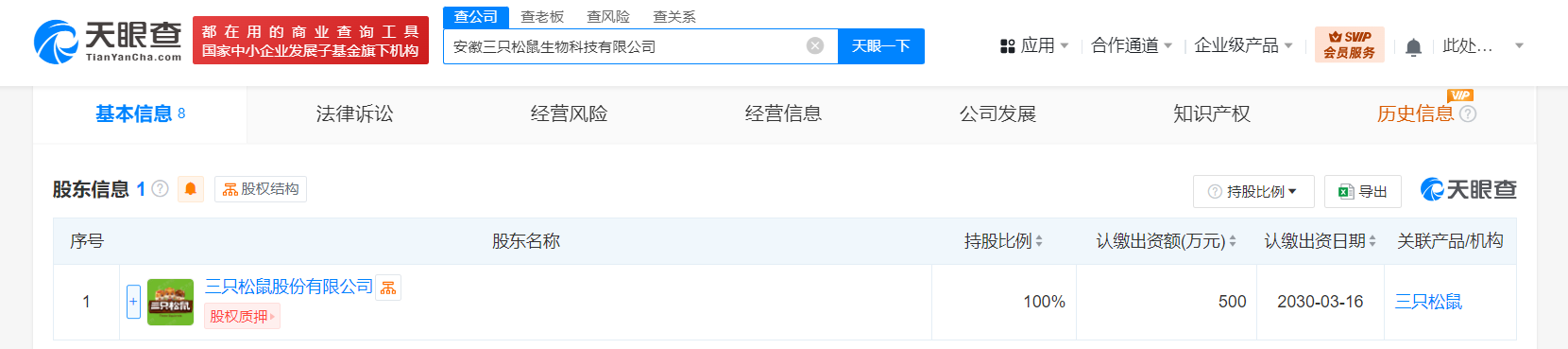 5f1972a0135399174a6cd1b556424f5.png