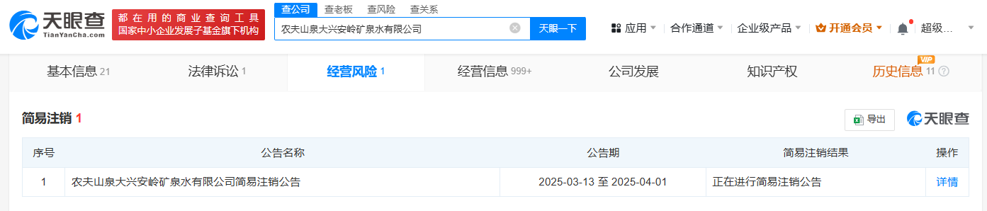 a63ae3d0ce94d13f5395ae8566cde3c.png