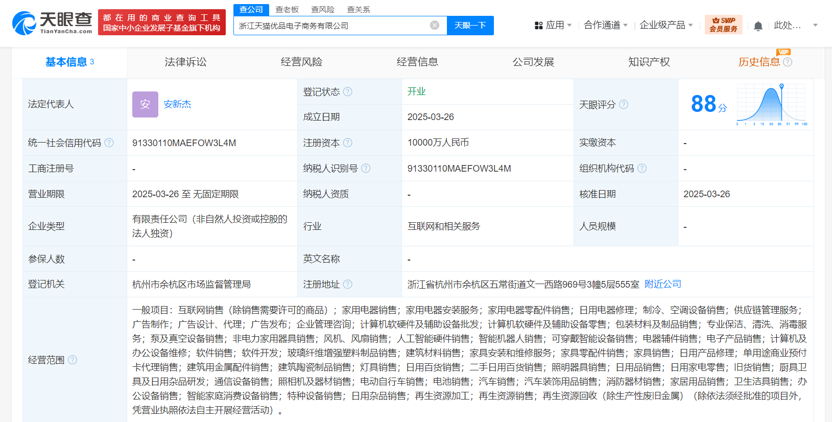 f918adbf83b3b5cd7990b9954f3a34c.png