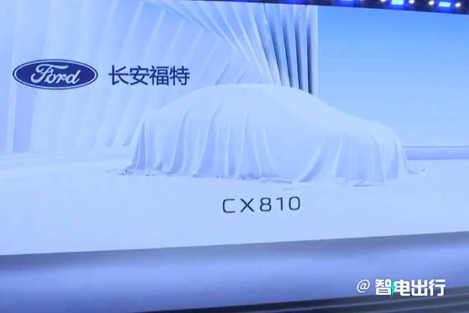 福特新能源车生产线示意图
