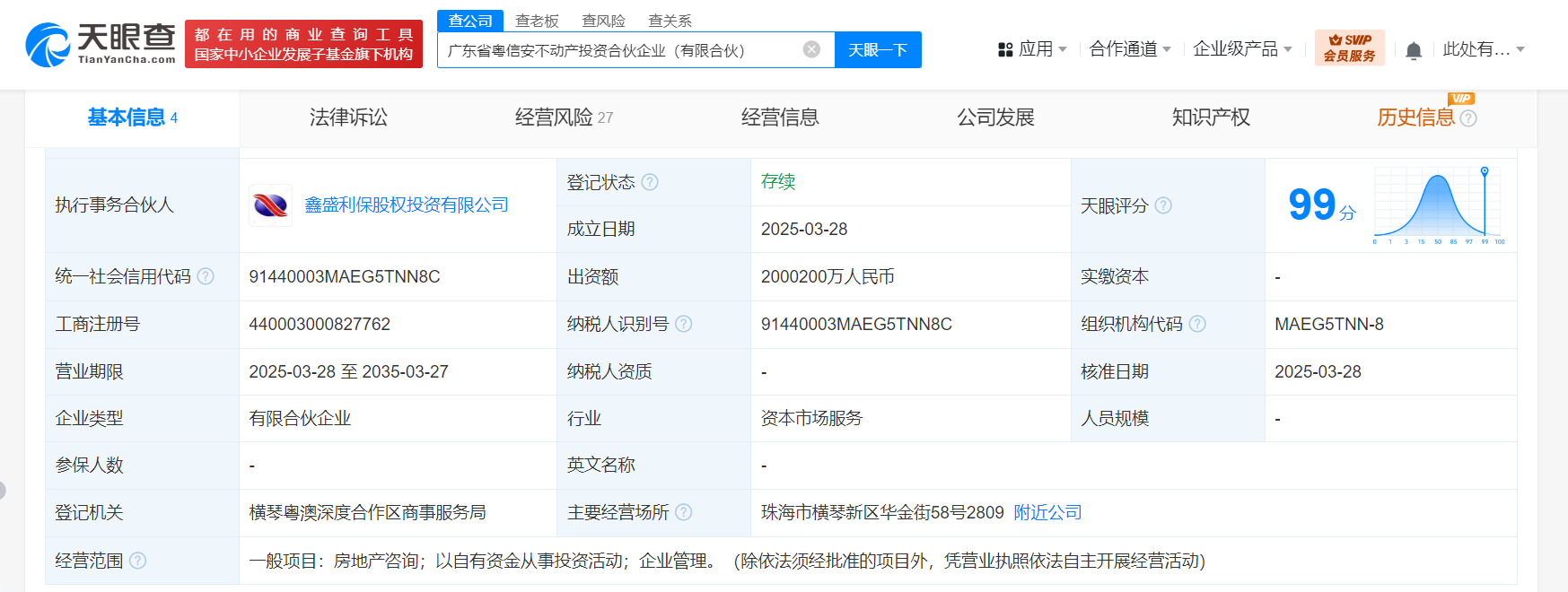 9b22834a0dc639d9863fb4b4abe2089.png