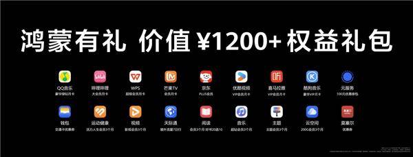 华为Pura X折叠屏手机