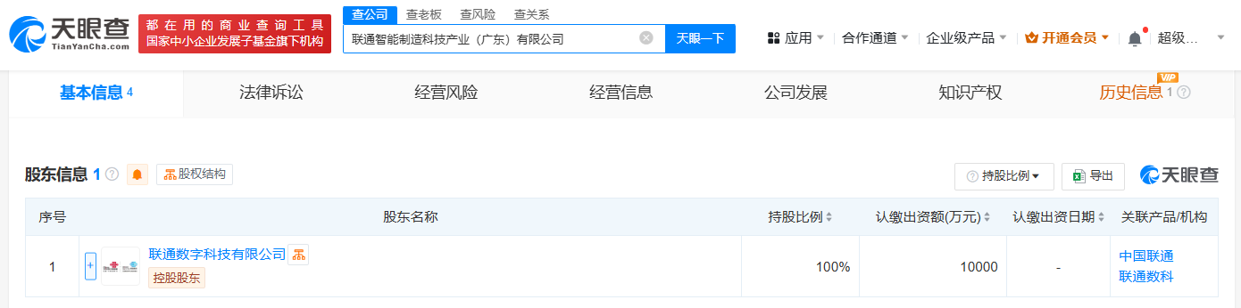 4918ea42cb82aecf56f3e631953e1d9.png