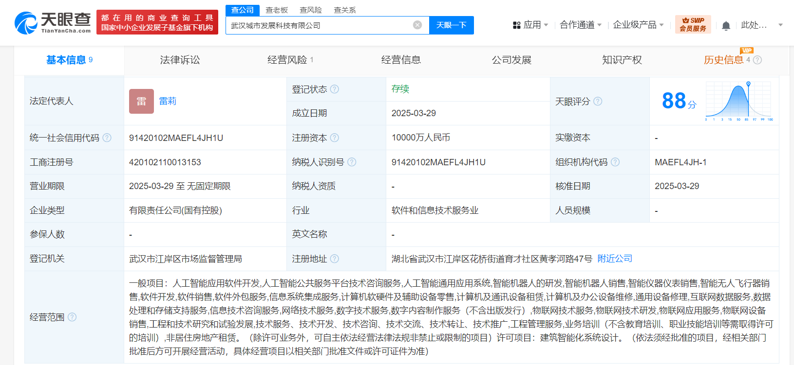 d5efe86270a8c3fbee3d3759375c8d2.png