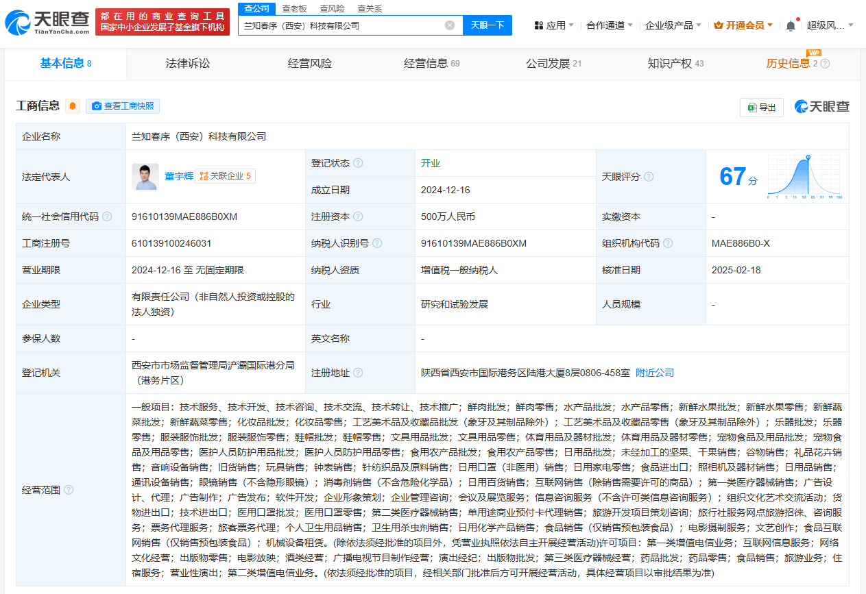 db602cf9a487cf8a978d53c59d39f7a.png