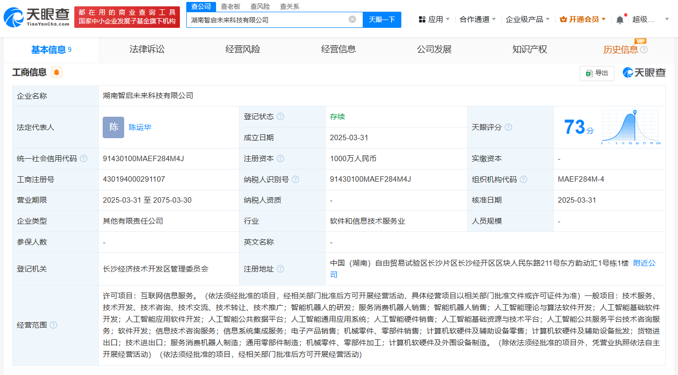 757d6ef97251f9282110c8c44f50fc9.png