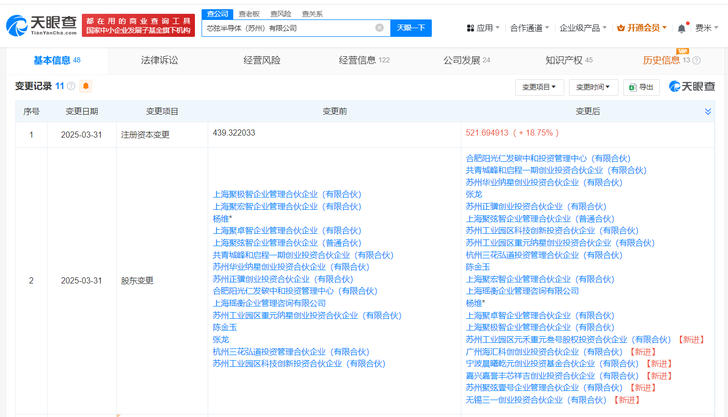 bebf609ab12e3362f7c117a5b930a2e.png