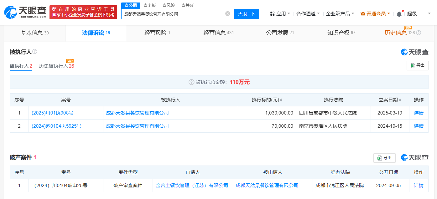 b17aba0a763f62a7c63dfa7389e980e.png