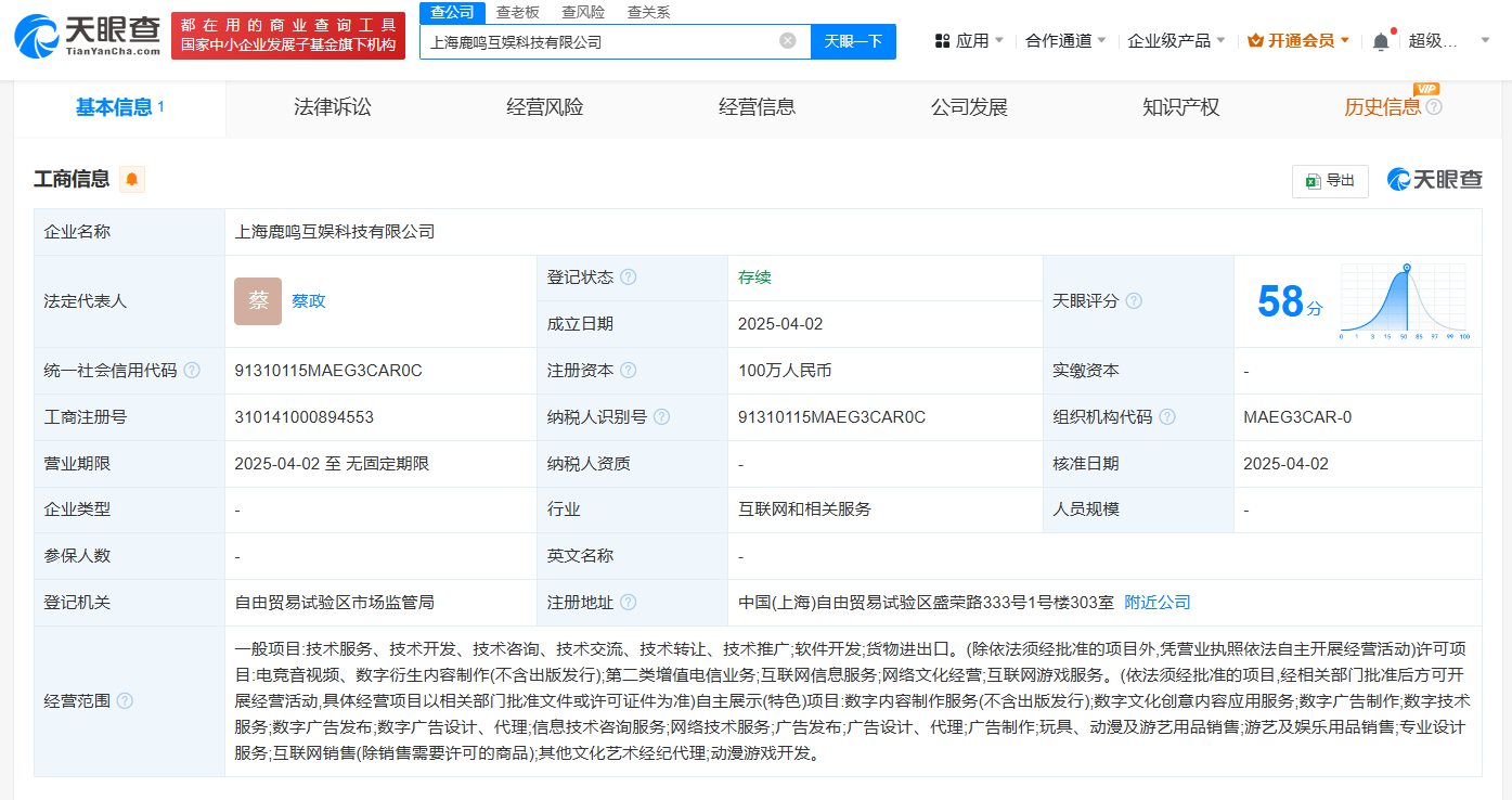dc3ec1ca285fc13fabc244d8391efec.png