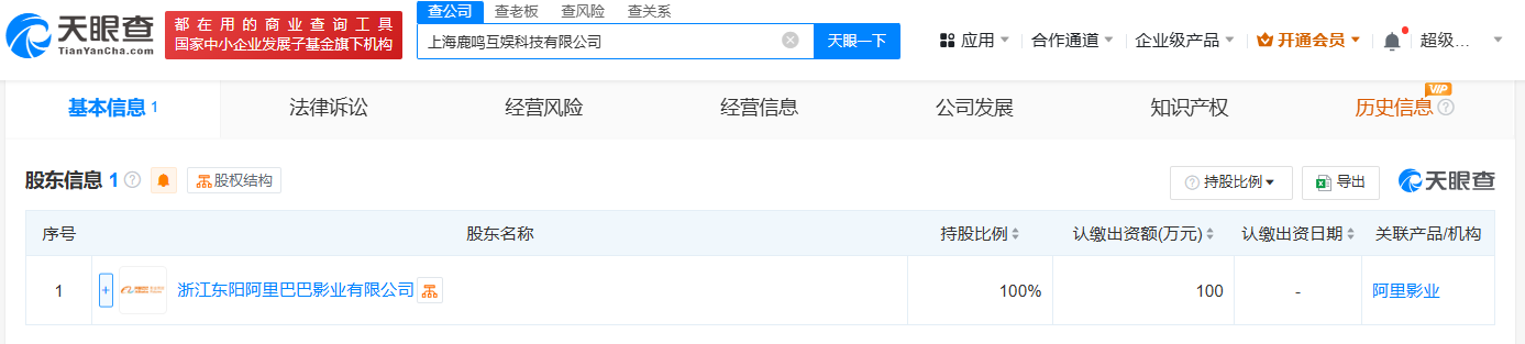 ed82f6494e2a2ad918c95fc7faf05b3.png