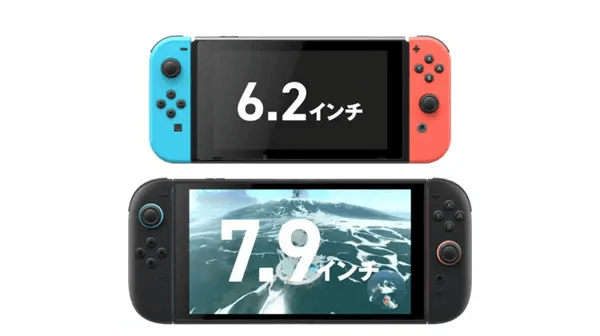 任天堂Switch 2正式发布！京东预约开启，6月5日国行缺席也能买