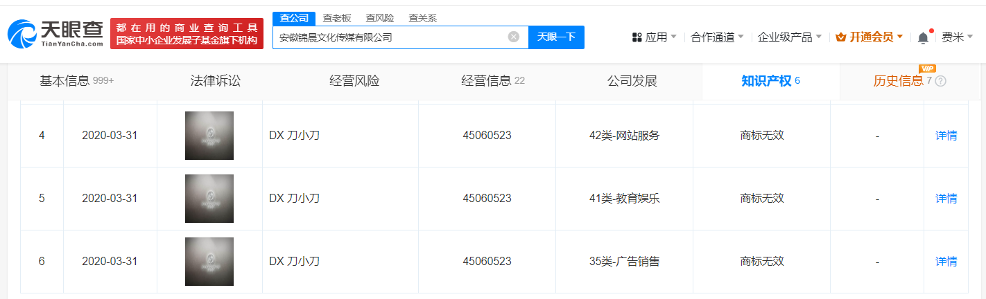 b5cf859a2882e6deabb1ffaca9aade5.png