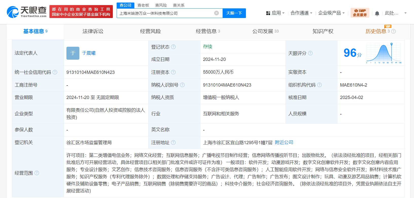 398969899fa1226ad958f10f25bc370.png