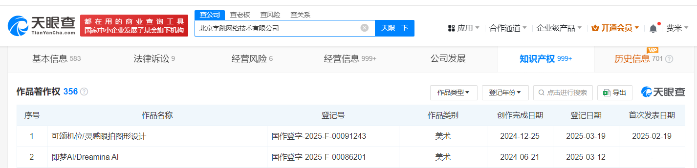 4109e9f1e3039dd4270d30f87bee528.png