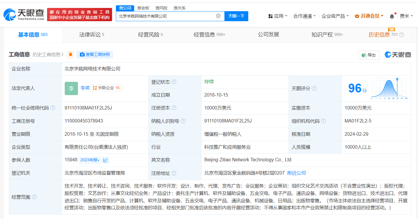 e8f3937ad4d60a39fac261cd64c5c5c.png