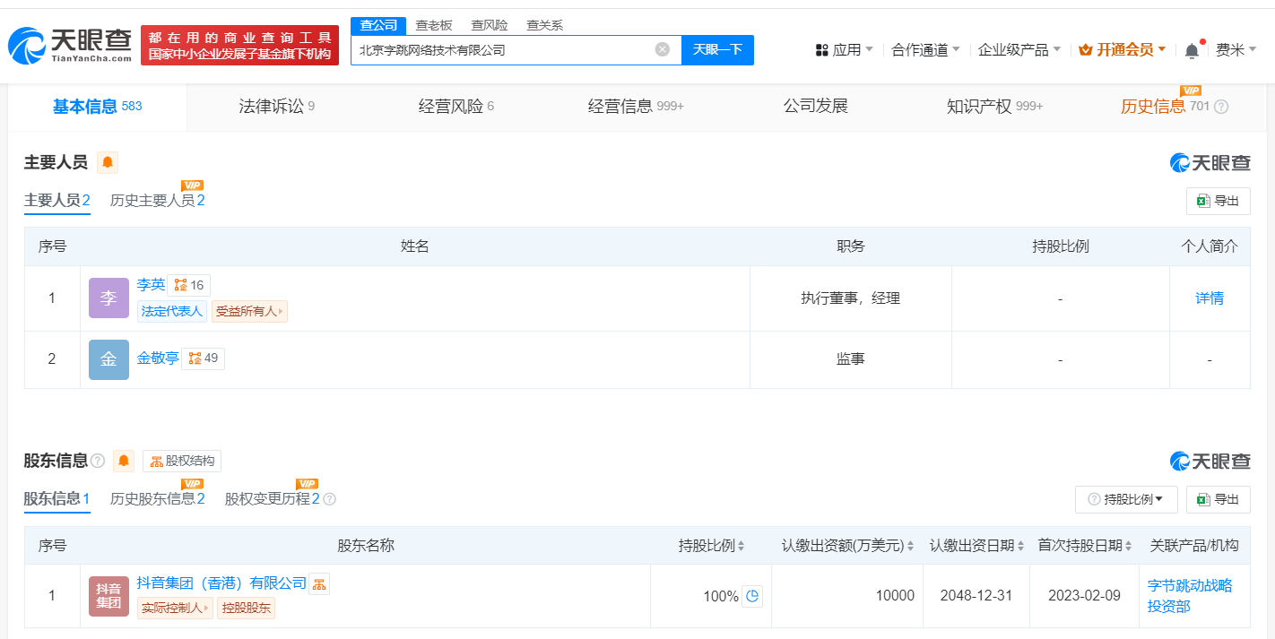 b51d29d077e197dc3be1cb1882e79ba.png