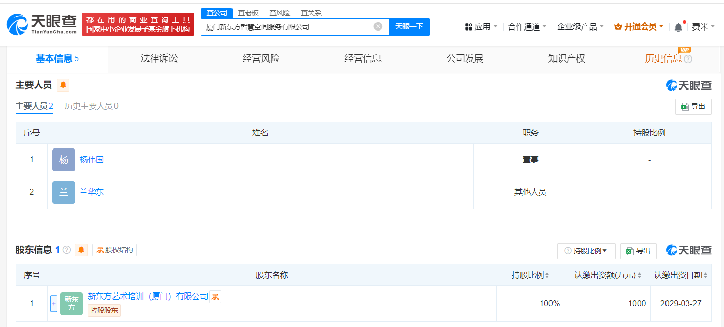a3e59ed4563058efa0553bc12ecd9b4.png
