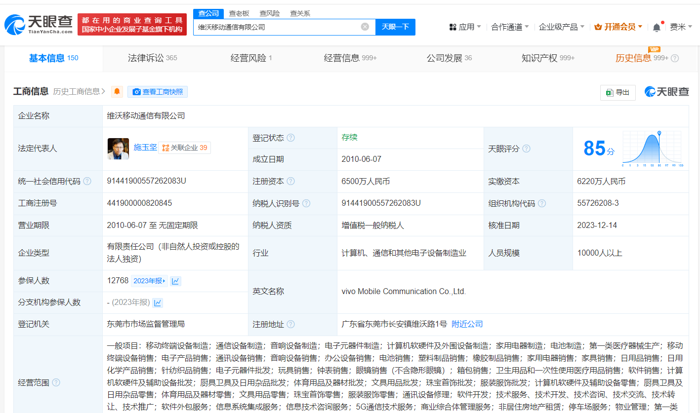 2d602f893bf76ab371c93ed9048cd25.png