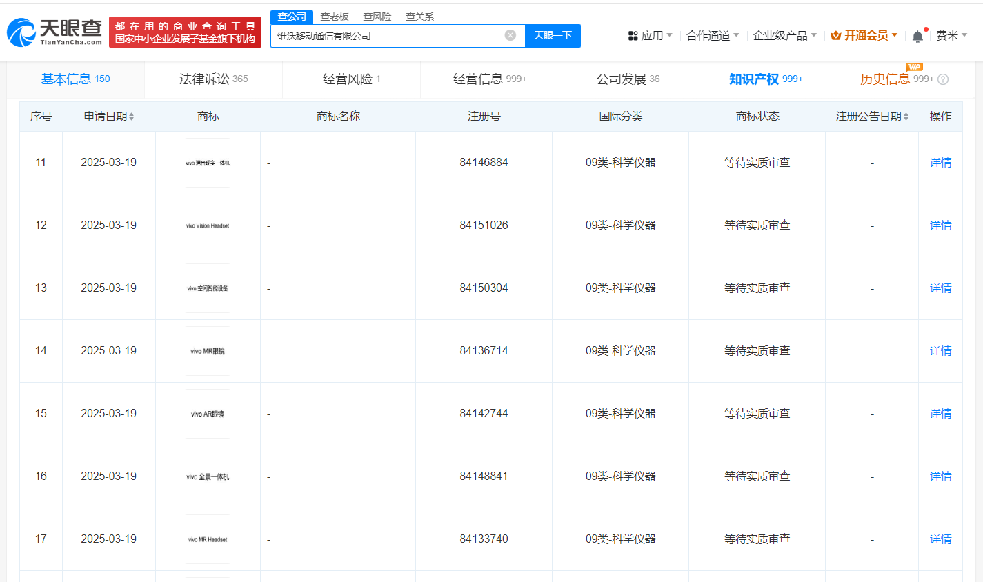 27aeeac1eea543f9dd19cdf0ccf9e9a.png